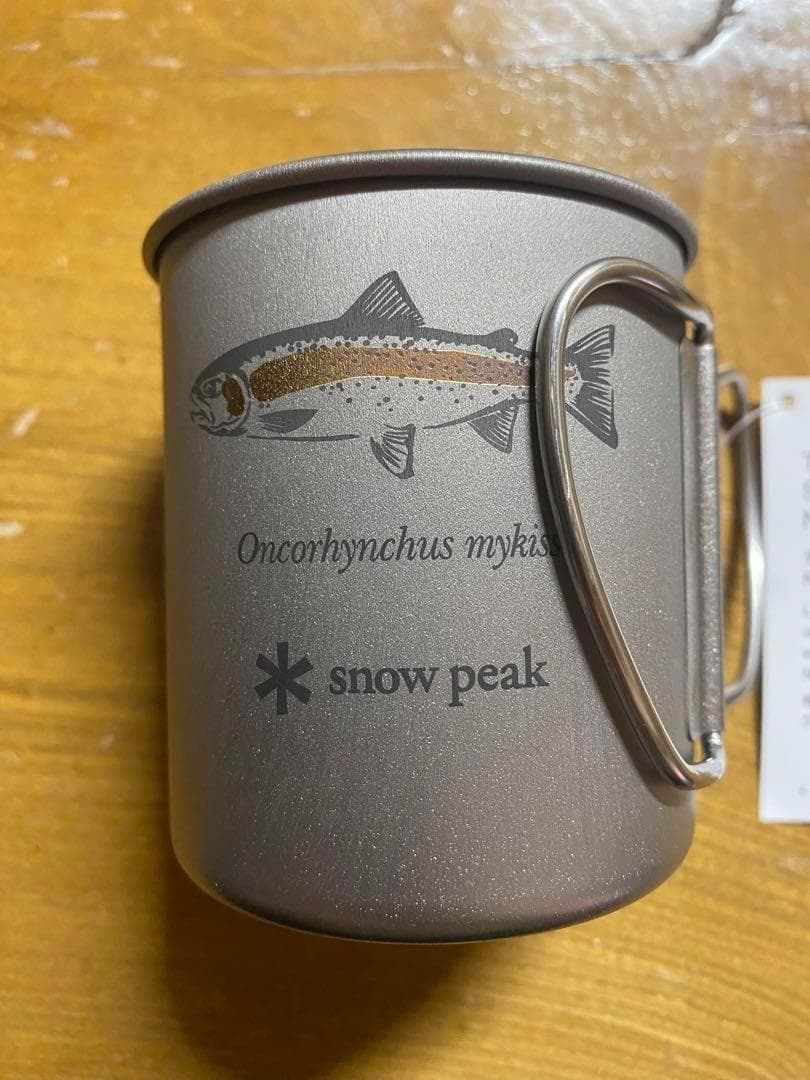 【新品未使用】 スノーピーク 限定デザイン チタンマグ 3種セット 北広島