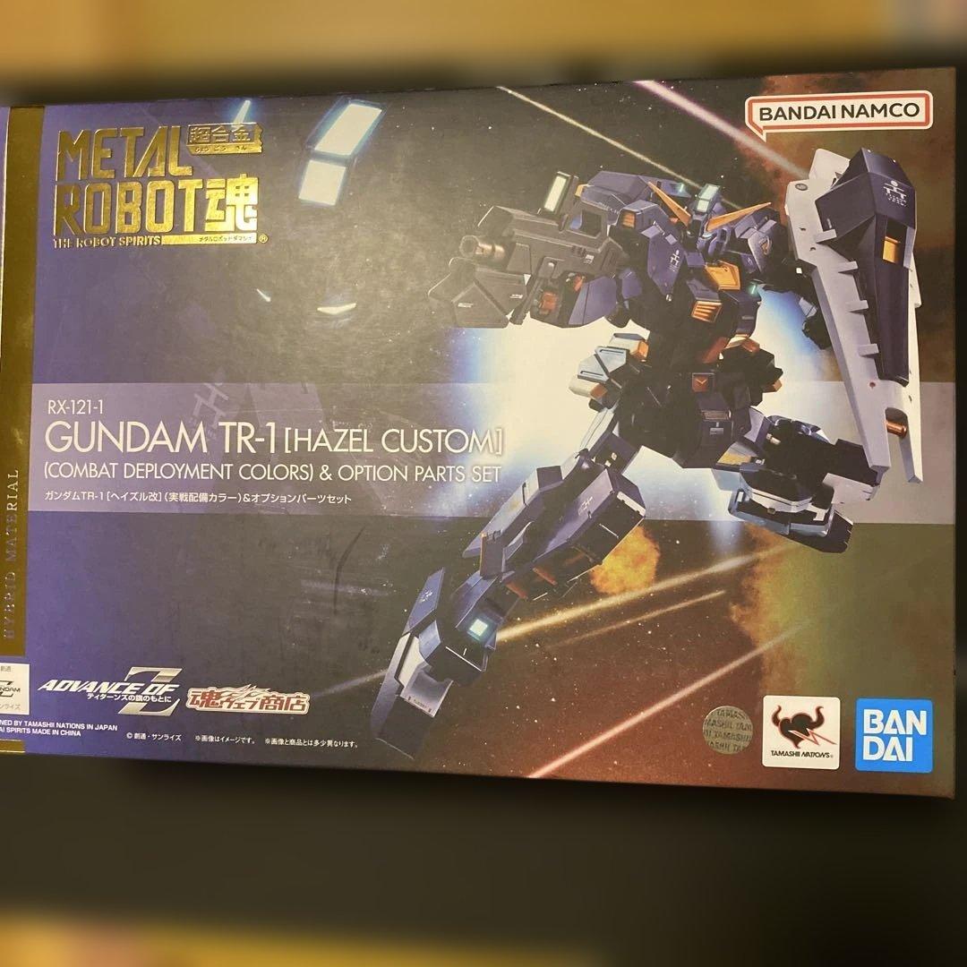 L ROBOT魂 TR-1 ヘイズル改　実戦配備カラー　フルド