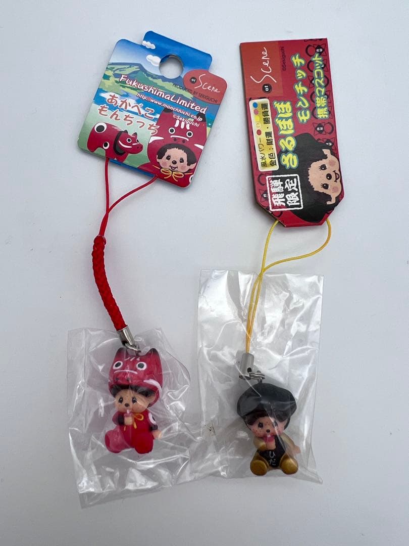 ８個セット！ご当地モンチッチ ストラップ　ボールペン　キーホルダー　レトロ