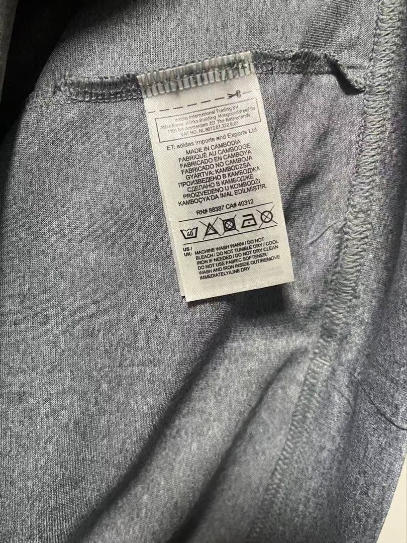 選手支給品 モドリッチ レアル・マドリード 15-16