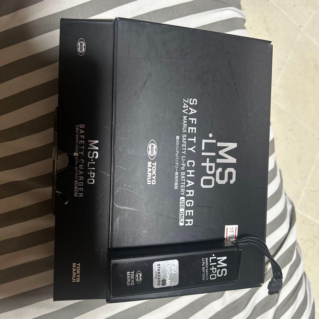 東京マルイ　msリポバッテリーセット