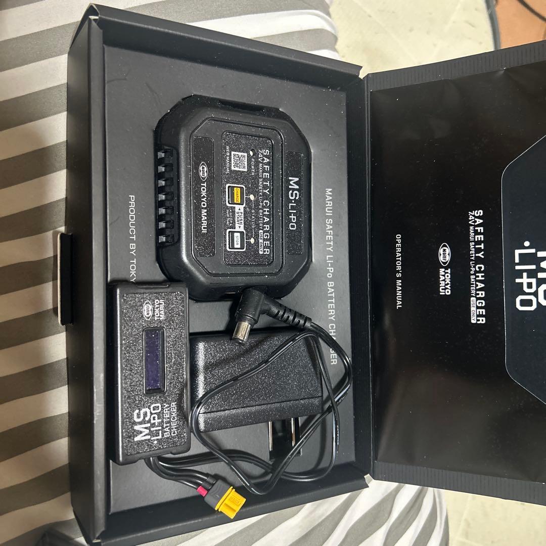 東京マルイ　msリポバッテリーセット