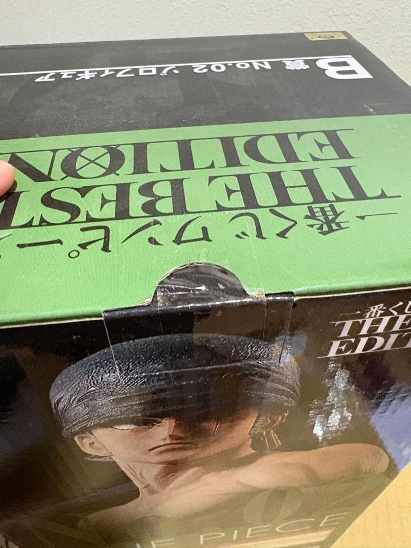 一番くじ THE BEST EDITION B賞 ゾロ ベストエディション