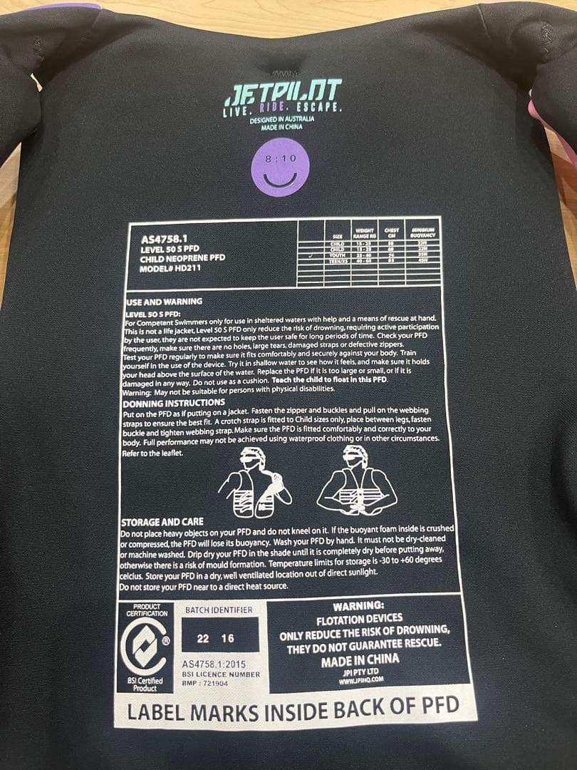 JETPILOT ライフジャケット子供用　8:10サイズ　紫・ピンク