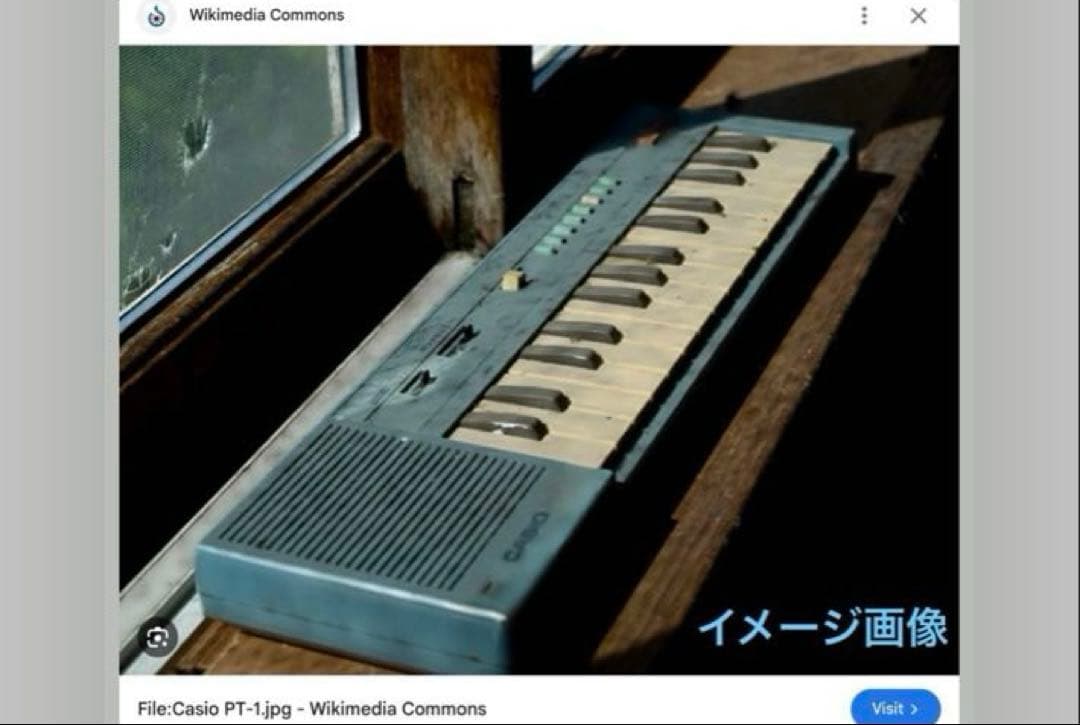 Casio PT-1☆ミニシンセサイザー☆ベビーブルー☆超レアカラーモデル(2)