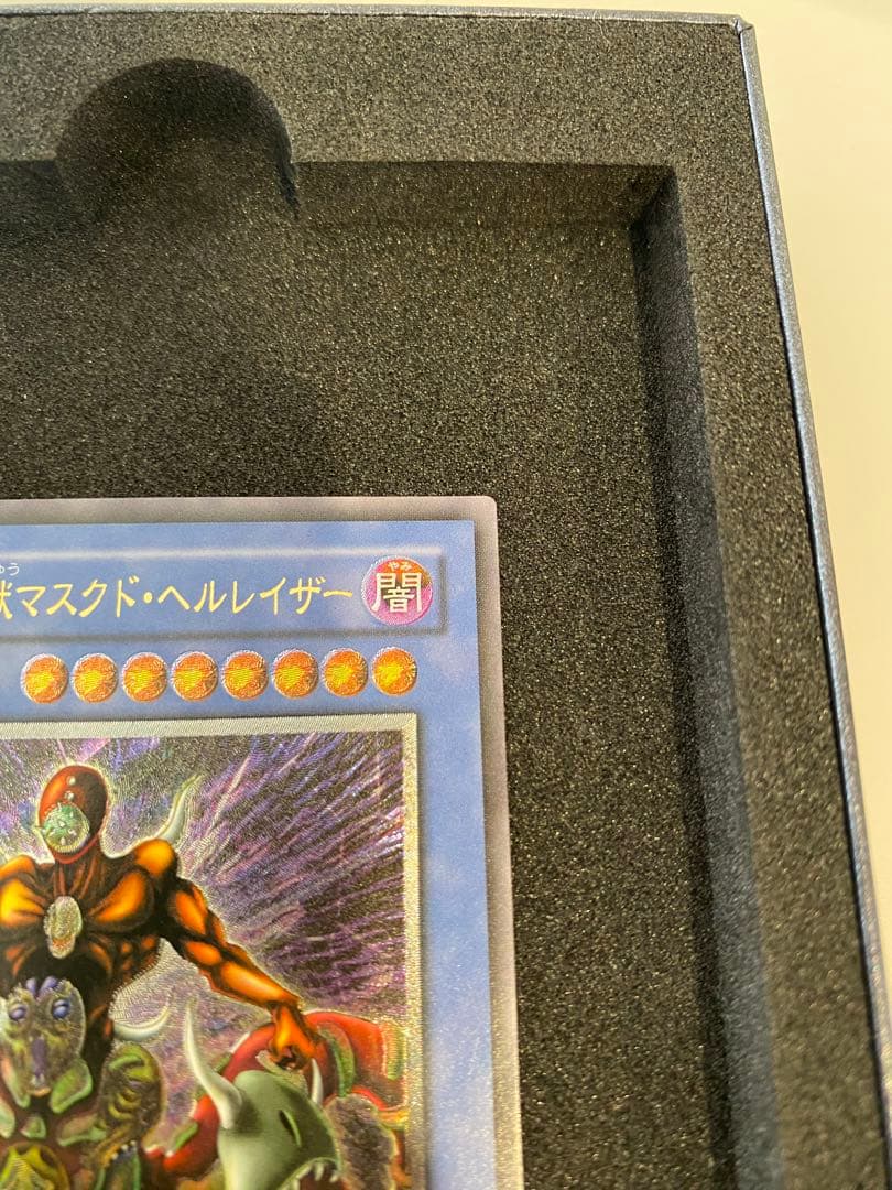 1軍コレ　美品　仮面魔獣マスクドヘルレイザー　レリーフ　アルティメットレア