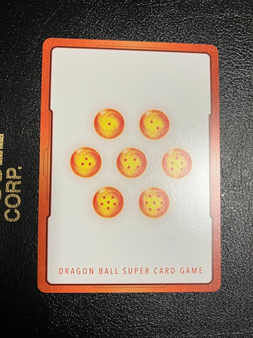 e-90 42巻　エナジーマーカー　銀エナマ　孫悟空　manga booster