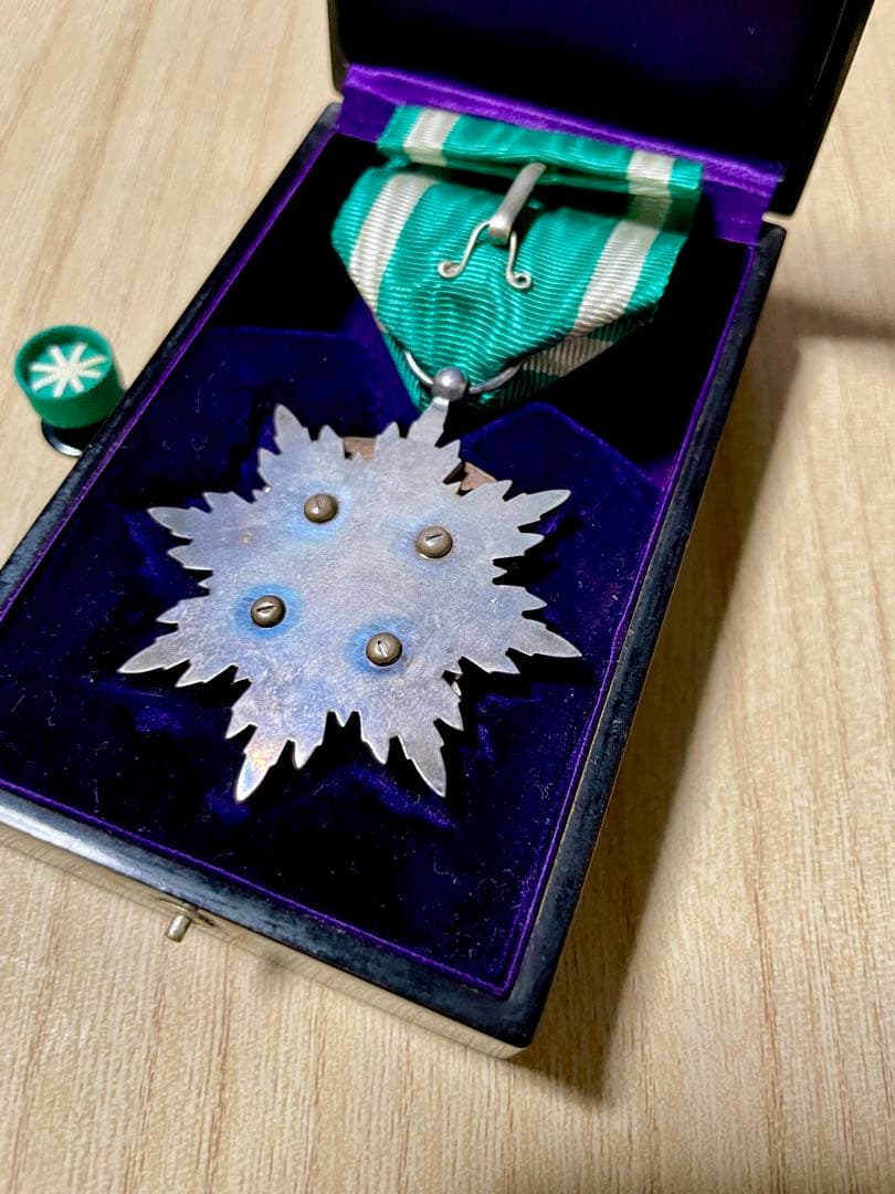 功五級金鵄勲章