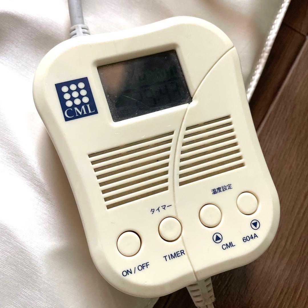 サロン　ヒートマットサウナマット　ベッド用