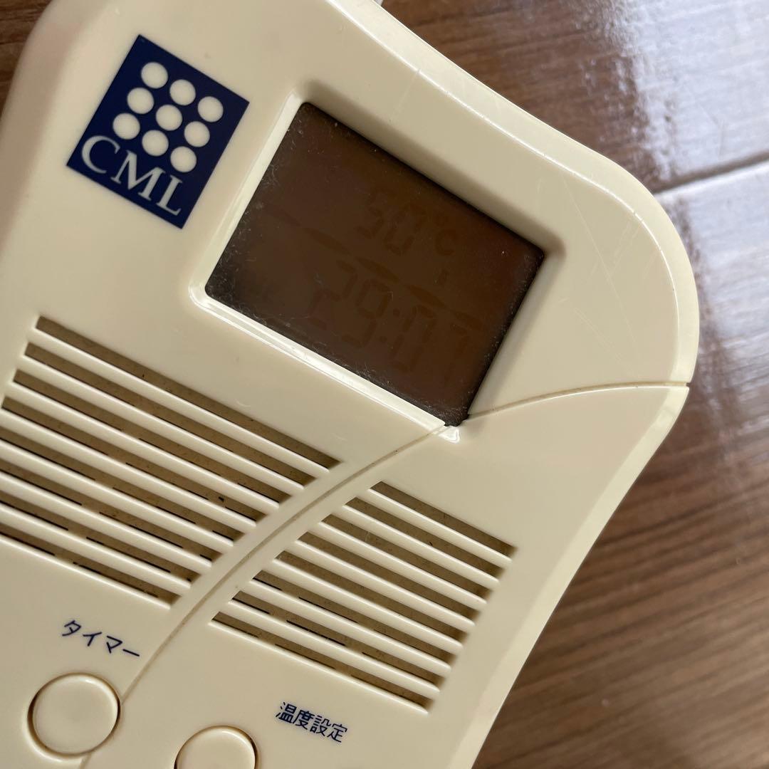 サロン　ヒートマットサウナマット　ベッド用