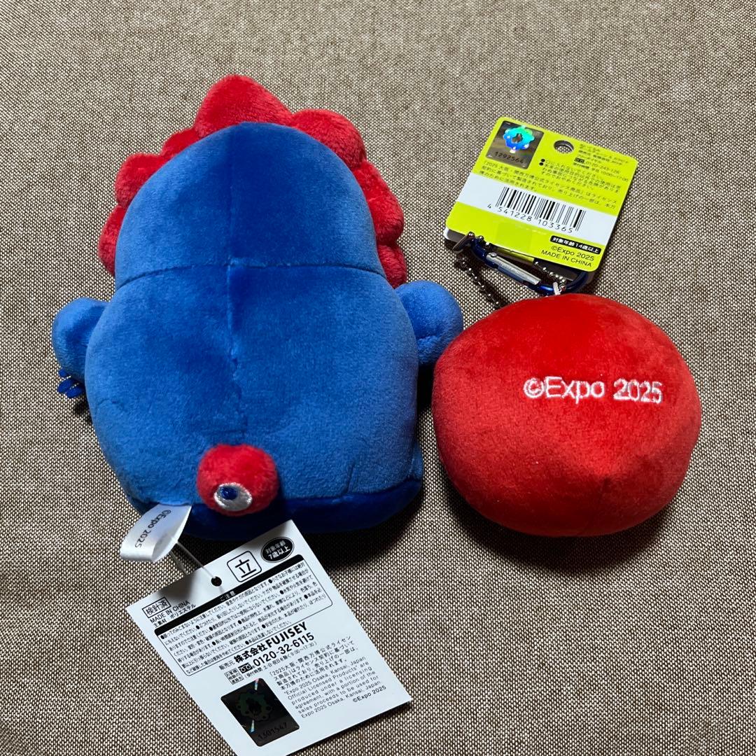 ミャクミャク こみゃく　セット売り