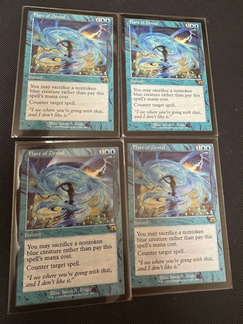 Flare of Denial 拒絶の閃光　旧枠　4枚セット　英語