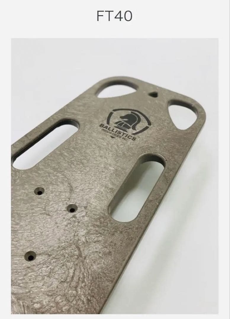 【未開封】LOCKFIELD EQUIPMENT FT40 ロックフィールド