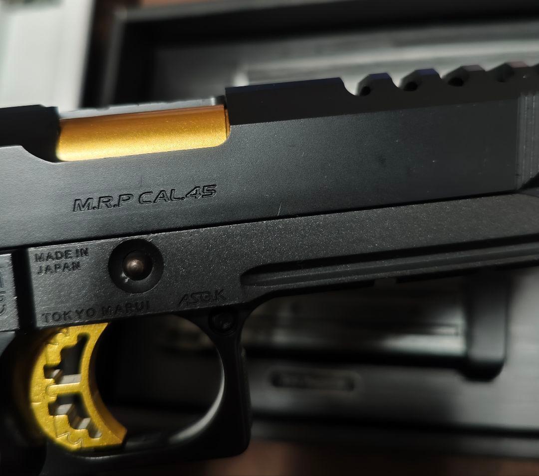 東京マルイ ハイキャパ ゴールドマッチHI-CAPA5.1 GOLDMatch