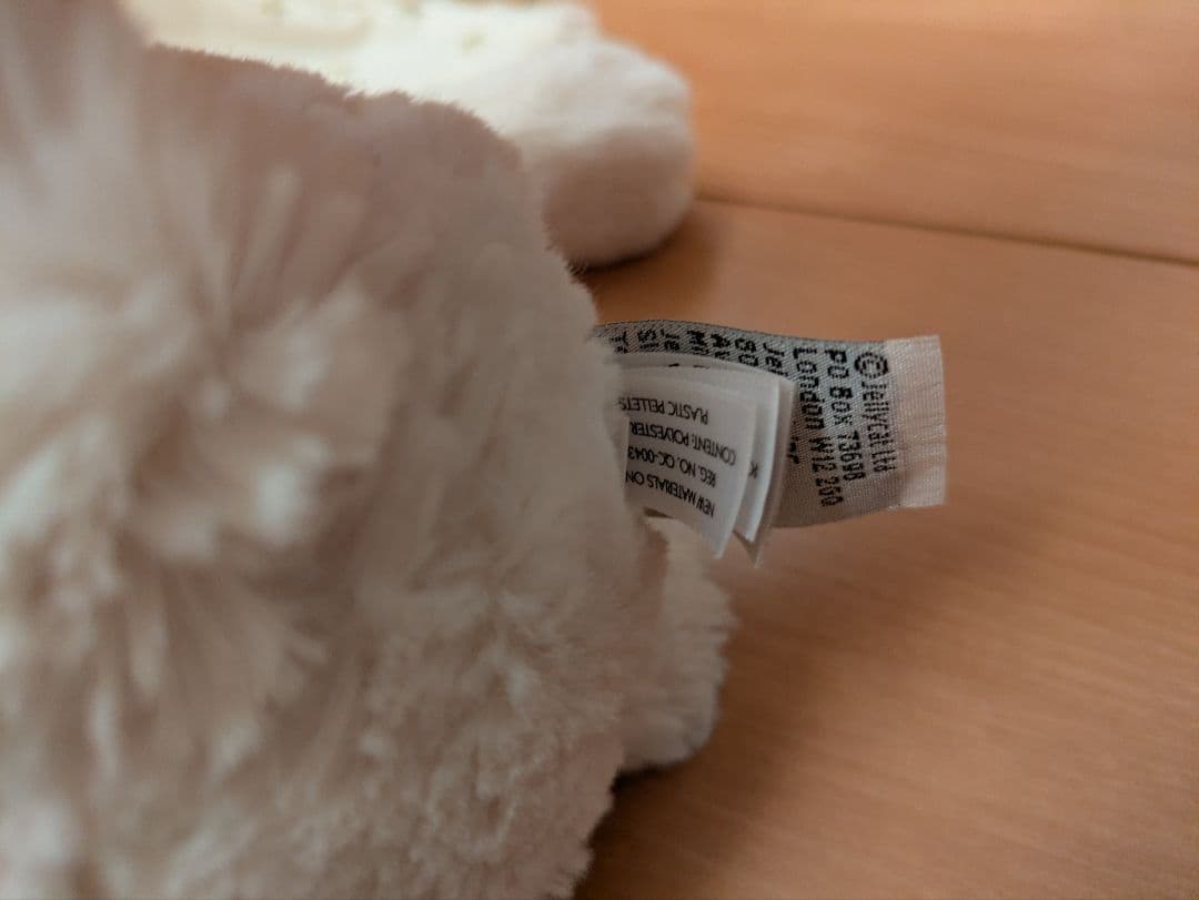 【完売品】ジェリーキャット うさぎ スター Mサイズ