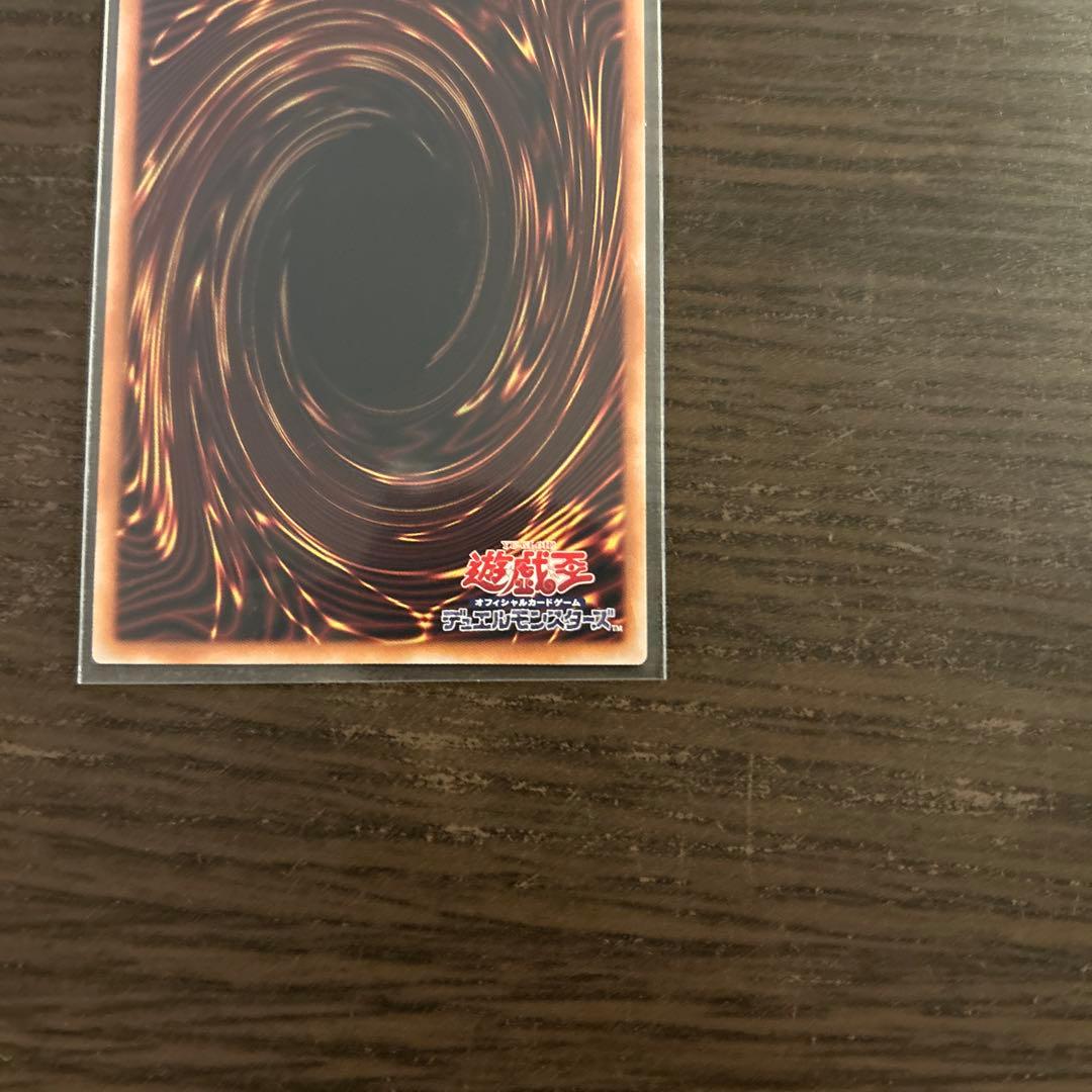 遊戯王 灰流うらら プリシク　スタンプエディション　STAMP EDITION