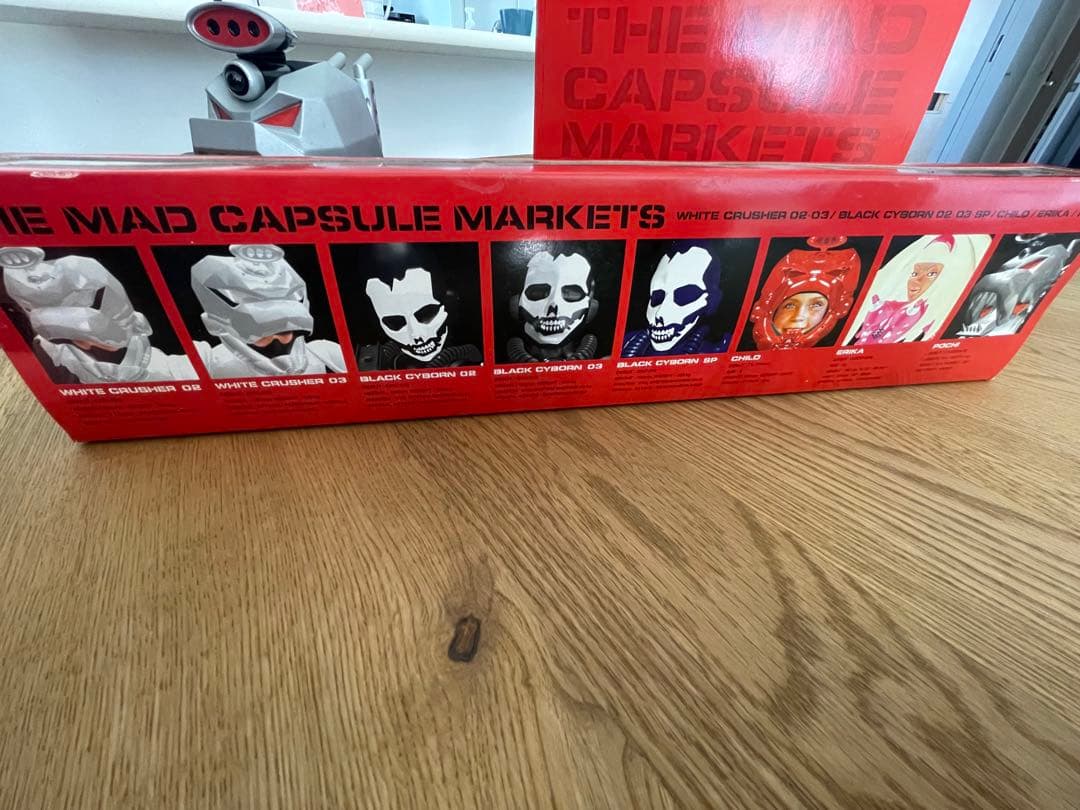 THE MAD CAPSULE MARKETS フィギュアセット