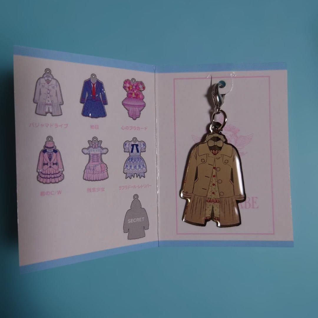 L*️様 「送料込み」AKB48 渡辺麻友 卒業コンサート公式グッズ チャームセ