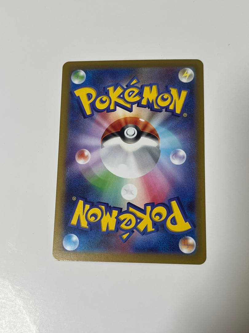 メイのはげまし　　M3 115/080 SAR