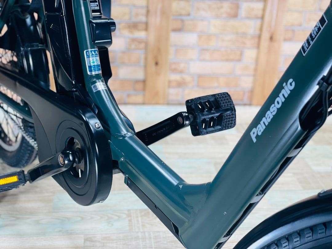 超破格 王様 グリーン ギュットアニーズ子供乗せ電動アシスト自転車 H1248