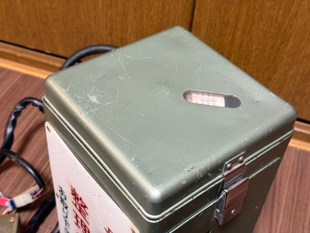 小田原機器　路線バス整理券発行システム