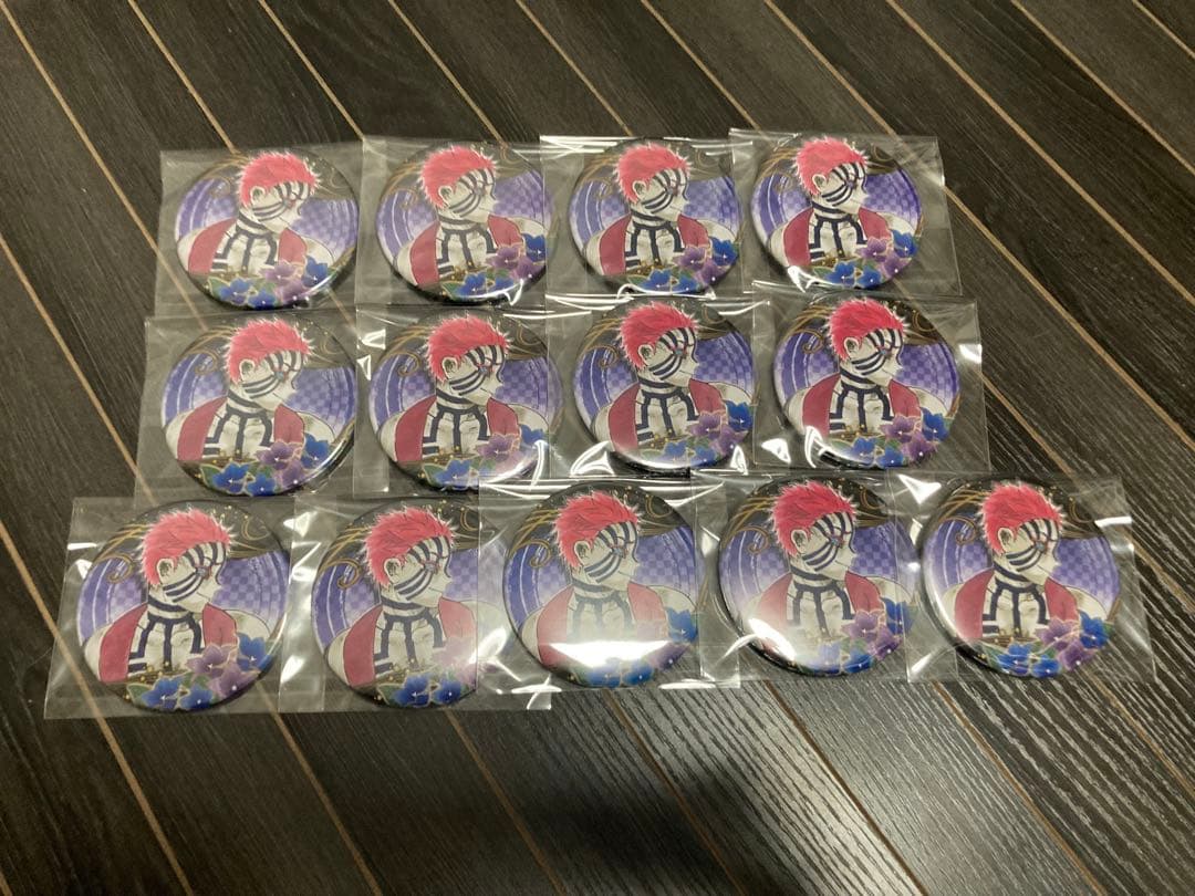 鬼滅の刃 原作 コレクション缶バッジ 猗窩座 13点