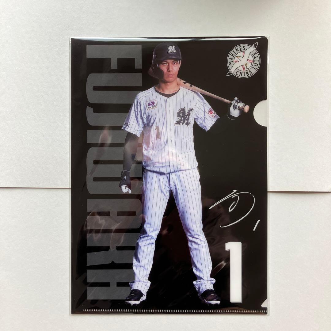 ロッテマリーンズ　福袋より（バスケット、タンブラー、サコッシュ、サインボール）他