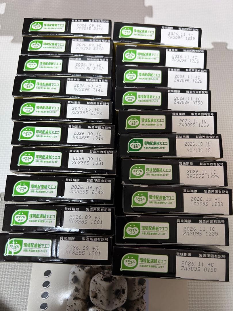 お菓子詰め合わせ　トッポ　ポッキー　プリッツ　紗々　半熟DARS他