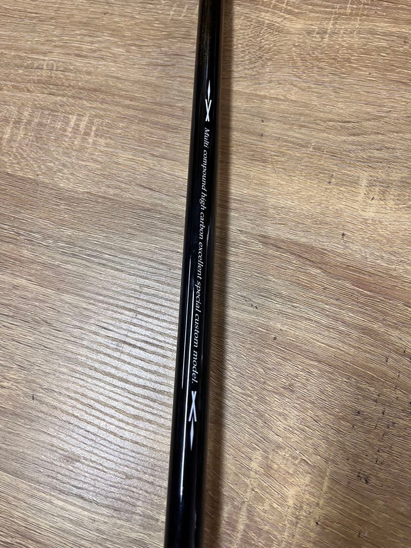 INGRAM イングラム　磯CIM-LTD 1-530