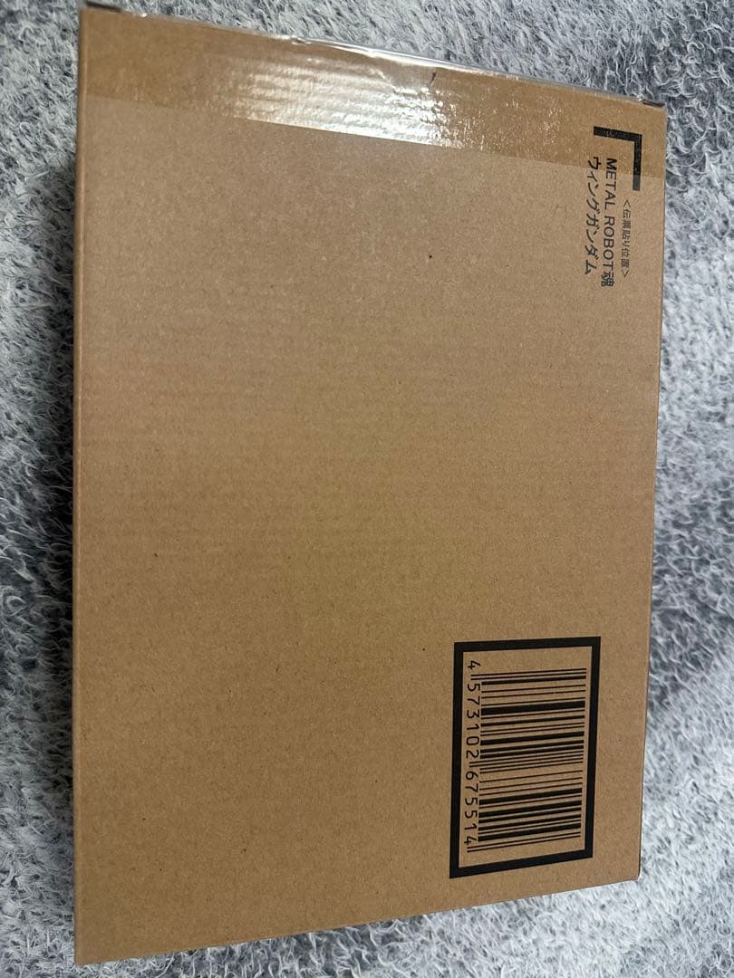 バンダイ メタルロボット魂 ウィングガンダム