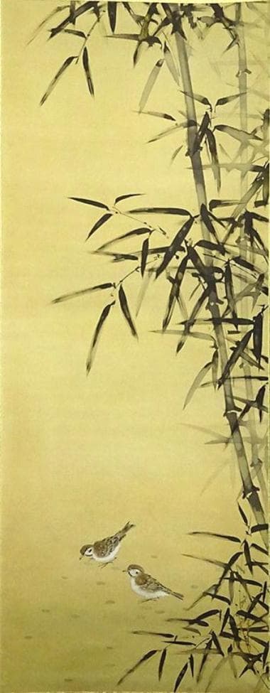 【真作】掛軸 三浦大幹『竹に雀図』絹本 肉筆 共箱付 掛け軸 a09092
