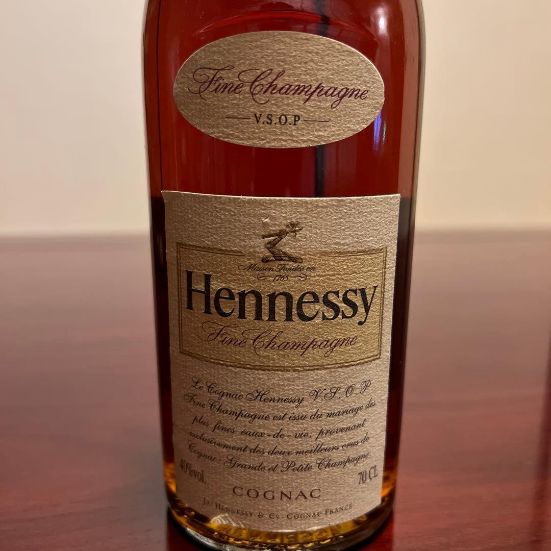 Hennessy ブランデー 750ml 40%