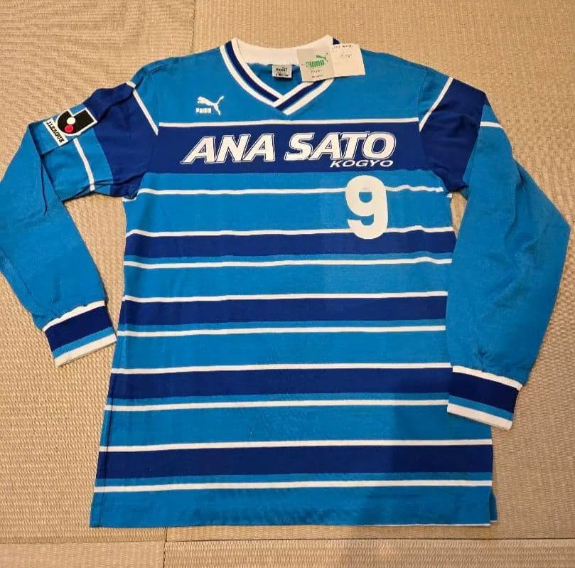 92-93 横浜フリューゲルス 選手実使用、支給品長袖ユニフォーム エドゥー