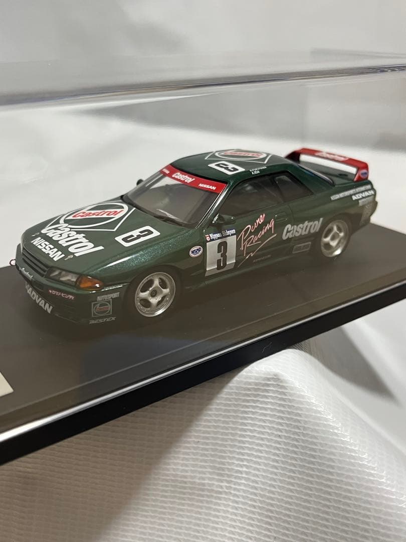 ミニカー hpi Castrol RB GT-R BNR32 1992 N1 1/43