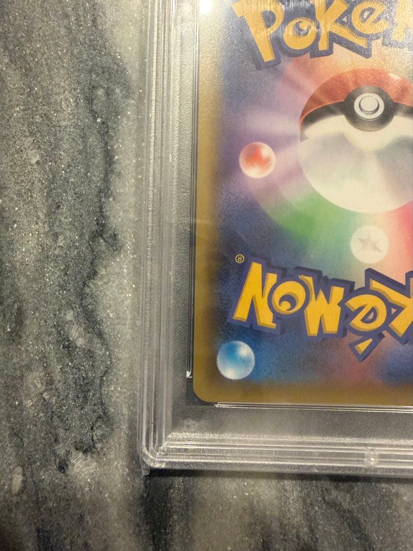 【PSA10】【大人気】ブラッキー 25th 012/025 S8a-P