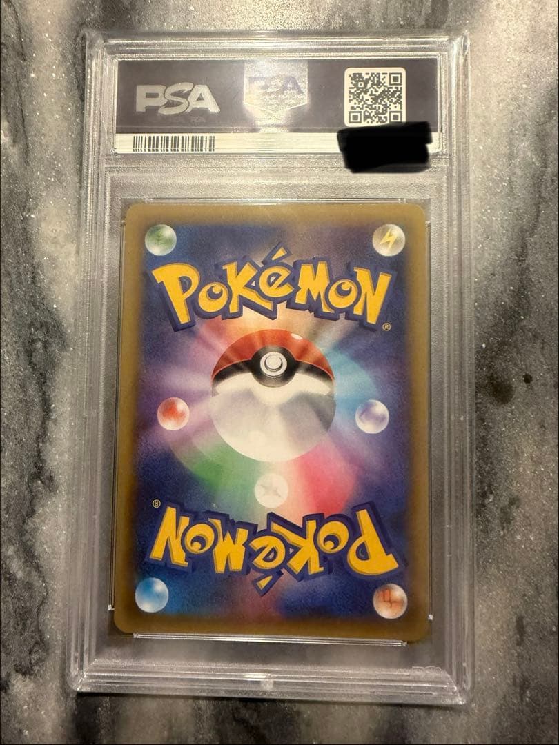 【PSA10】【大人気】ブラッキー 25th 012/025 S8a-P