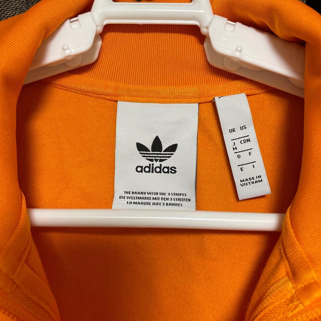 adidas アディダス BECKENBAUER TRACK TOP