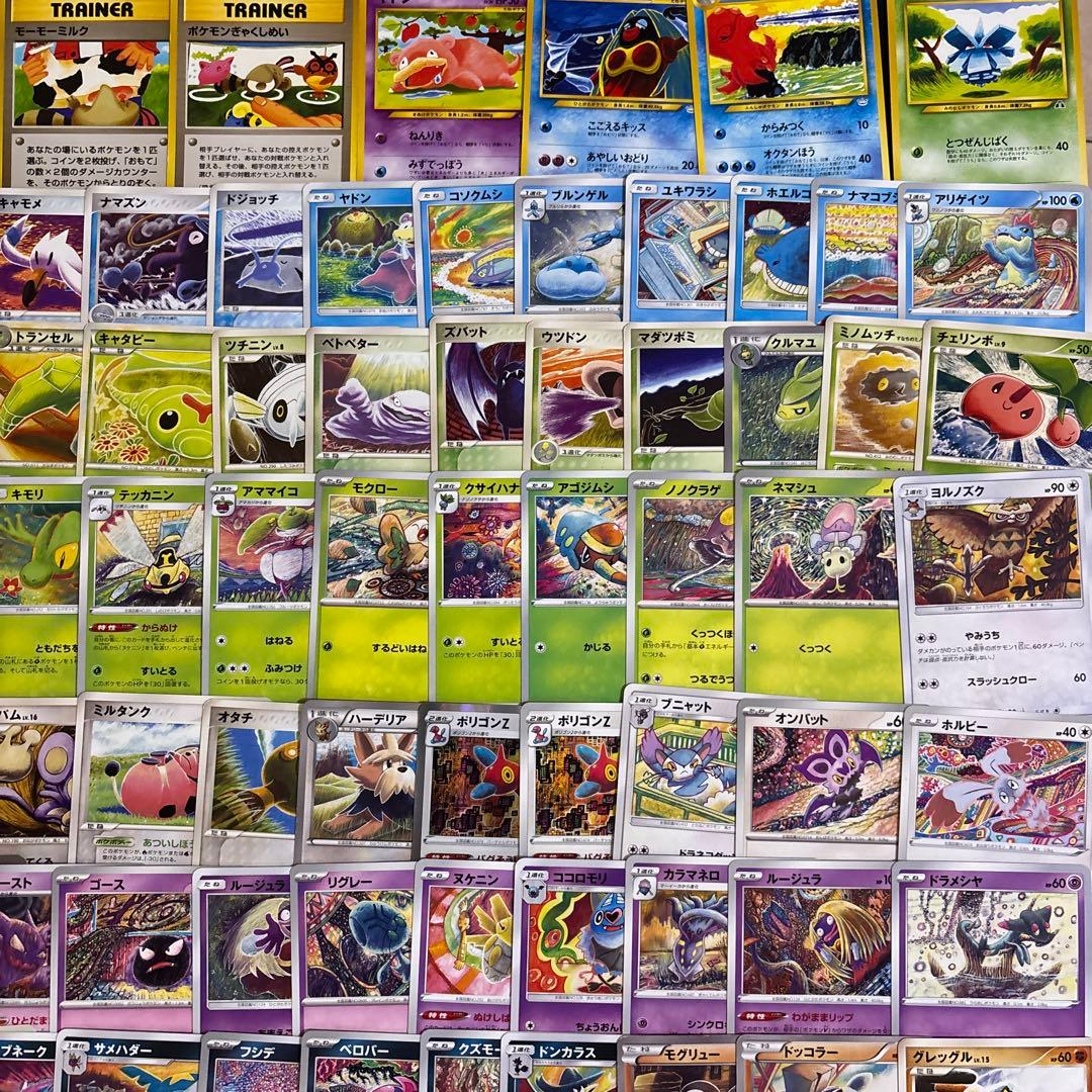 【約1200枚】こみやトモカズ Tomokazu Komiya イラスト148種