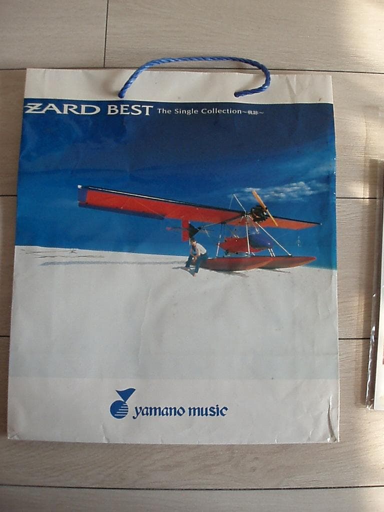 ZARD 販促物・ツアー物販用袋・FCフライヤー・クリアファイルなどまとめて