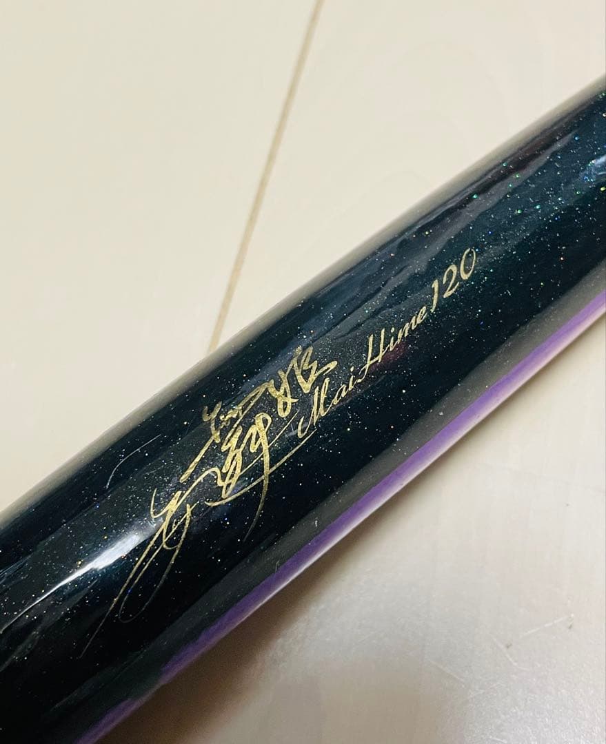 カーペンター　舞姫120