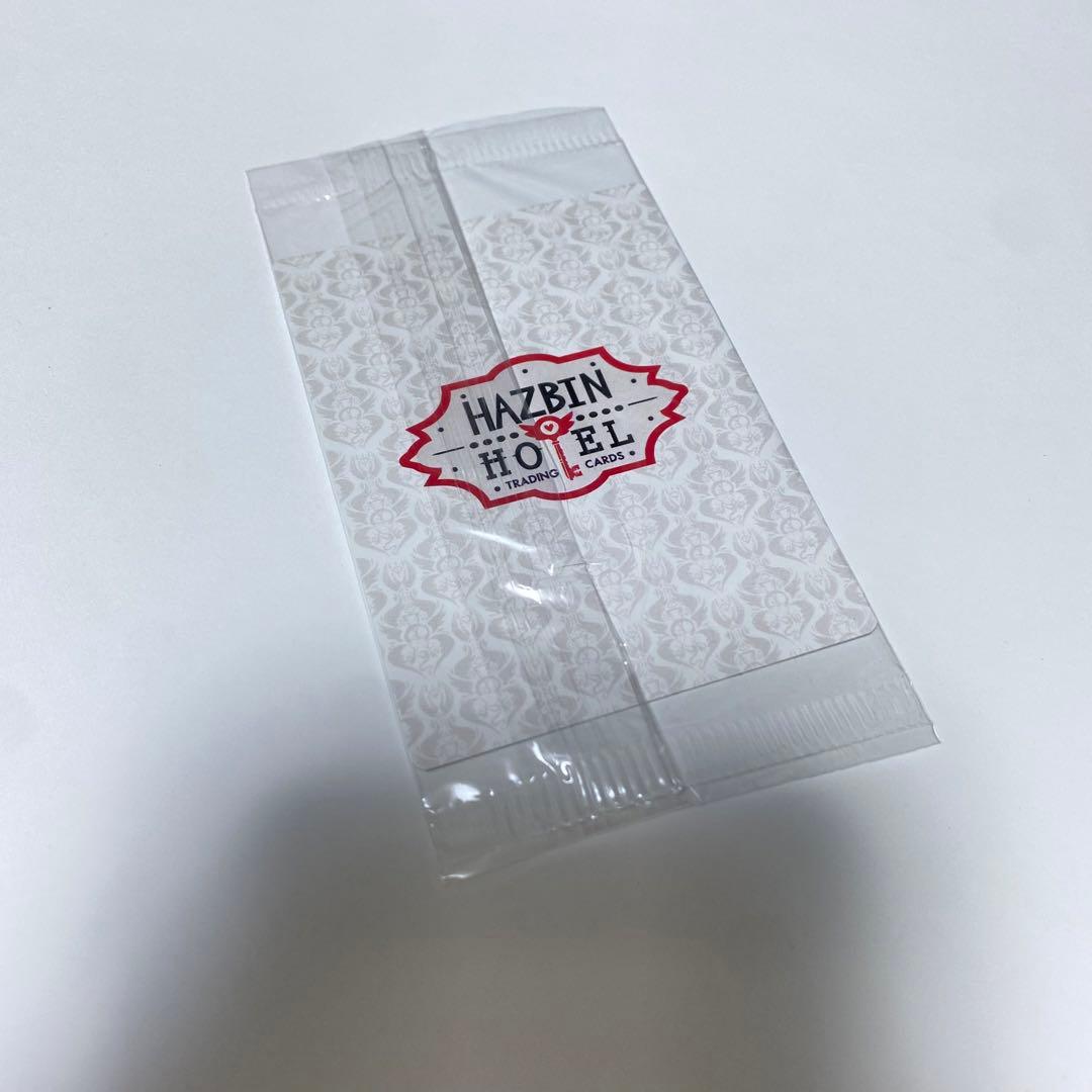 エラー品　ハズビンホテル　プロモ　ルシファー