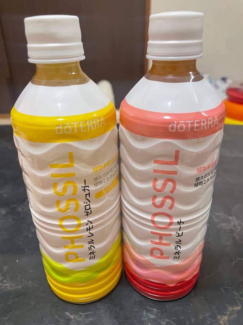 ミネラル2本 コンセントレートまとめ売り