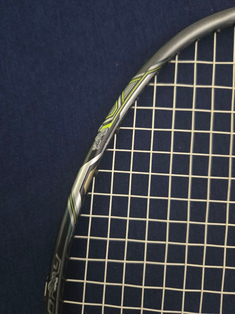 ナノレイ900　3UG5