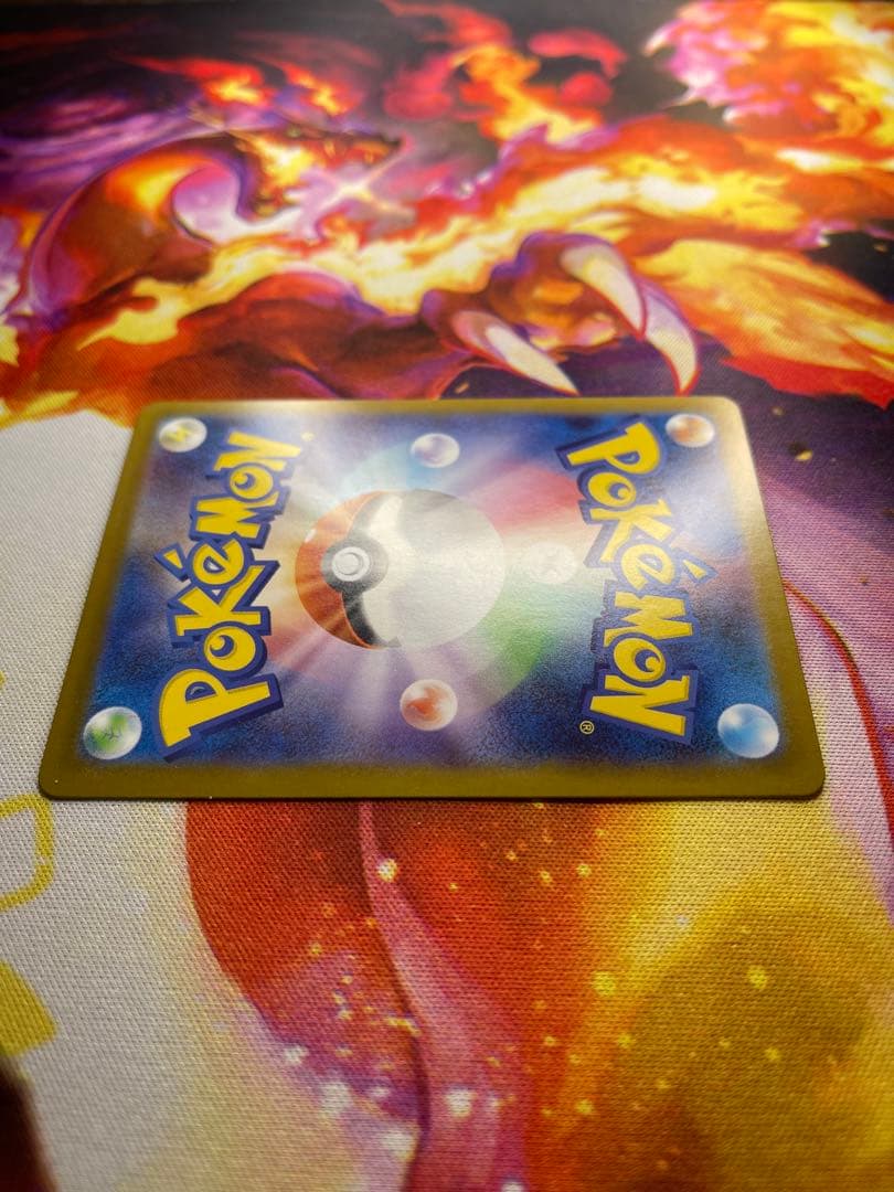 ピカチュウEX SAR 025/100 スタートデッキ100