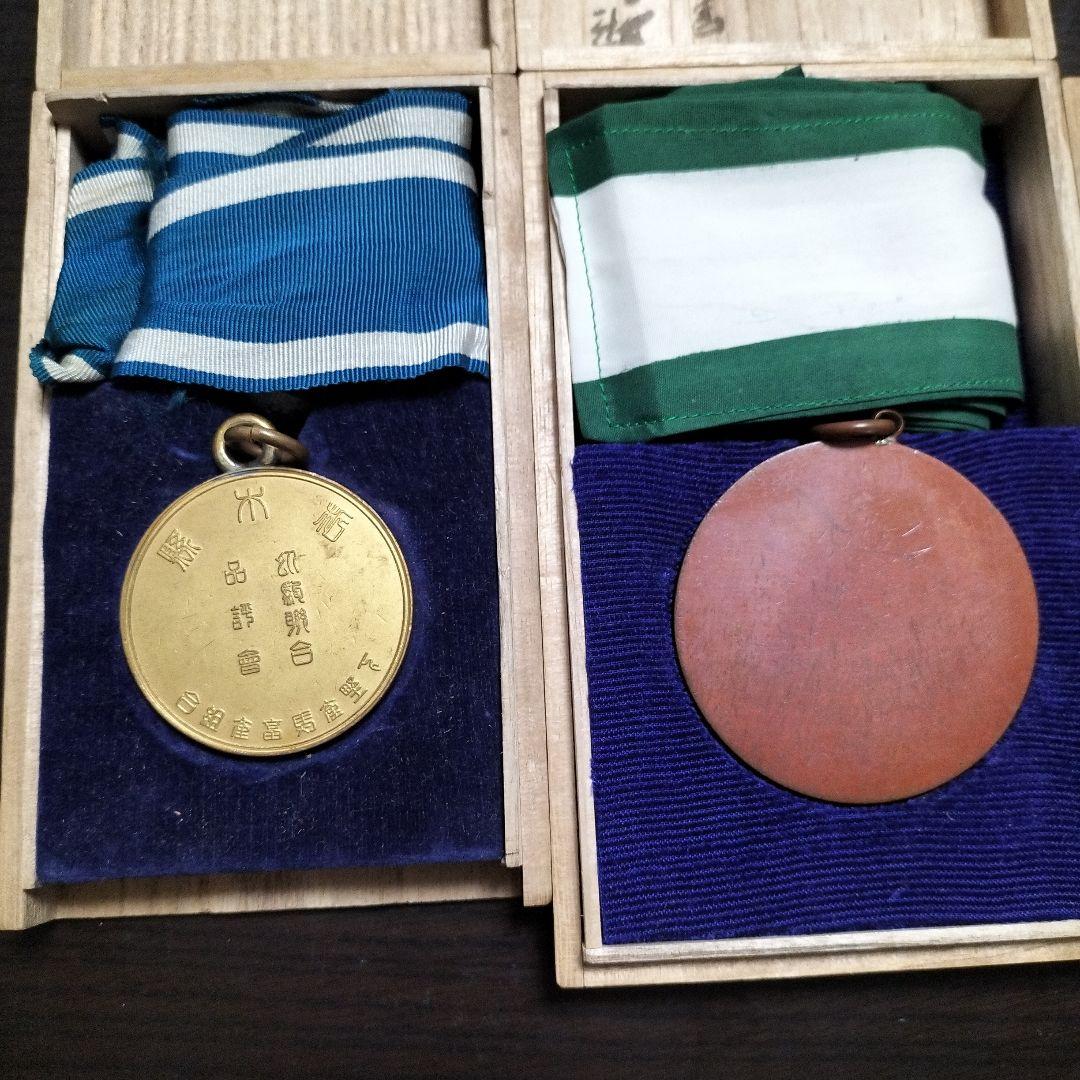 アンティーク　レトロ　骨董　牝馬　種馬　畜産　レトロメダル　アンティークメダル