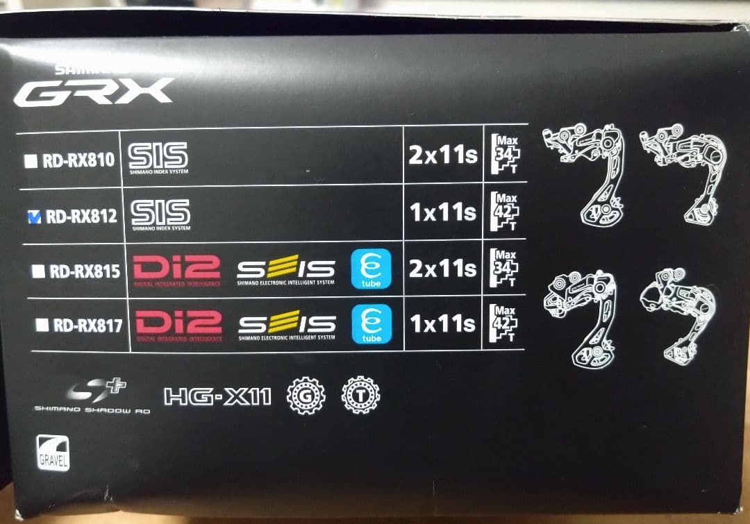 パーツ SHIMANO GRX RD-RX812 1x11s