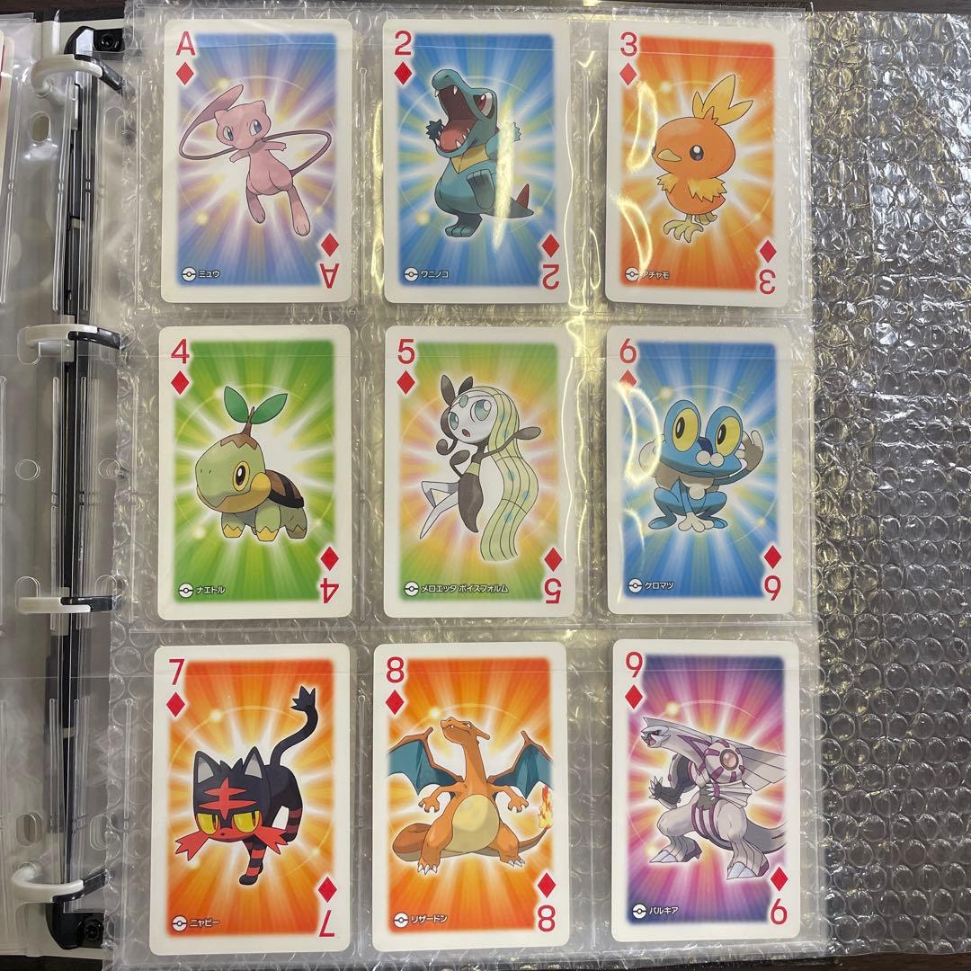 G*i様 ポケモン オールスター⭐︎トランプ