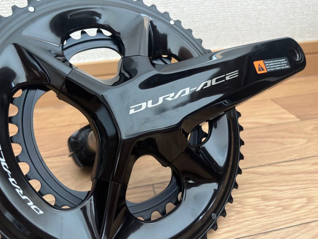 シマノ　FC-R9200 52-36 172.5 デュラエース　クランク