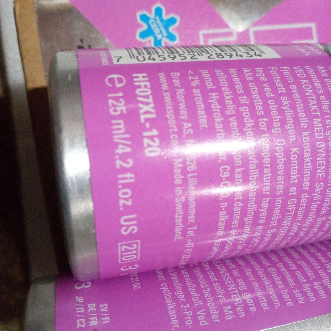 SWIX HF7 リキッド2本セット