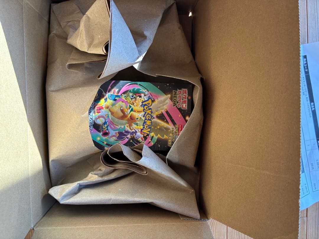 ポケモンカードゲーム ハイクラスパックMEGAドリームex 新品未開封